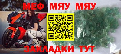 ПСИЛОЦИБИНОВЫЕ ГРИБЫ Рузаевка