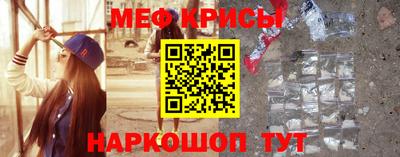 ПСИЛОЦИБИНОВЫЕ ГРИБЫ Рузаевка