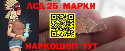 ПСИЛОЦИБИНОВЫЕ ГРИБЫ Рузаевка