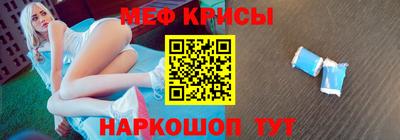 ПСИЛОЦИБИНОВЫЕ ГРИБЫ Рузаевка