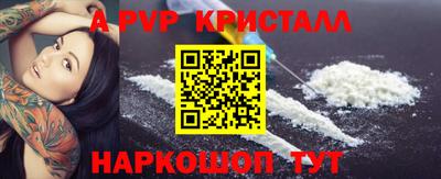 MDMA Premium VHQ Рязань