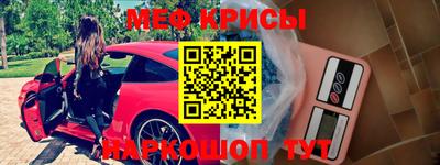 MDMA Premium VHQ Рязань