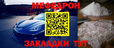 ПСИЛОЦИБИНОВЫЕ ГРИБЫ Рузаевка