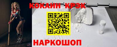 ПСИЛОЦИБИНОВЫЕ ГРИБЫ Рузаевка