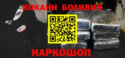 MDMA Premium VHQ Рязань