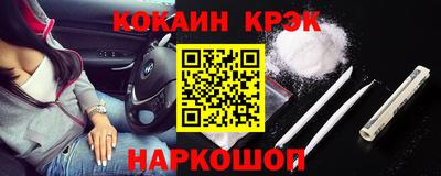 jwh Рыбинск