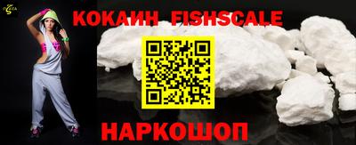 ПСИЛОЦИБИНОВЫЕ ГРИБЫ Рузаевка