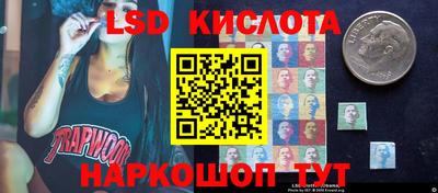 ПСИЛОЦИБИНОВЫЕ ГРИБЫ Рузаевка