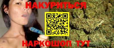 jwh Рыбинск