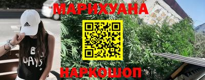 ПСИЛОЦИБИНОВЫЕ ГРИБЫ Рузаевка