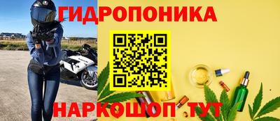 MDMA Premium VHQ Рязань