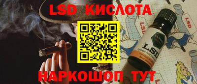 MDMA Premium VHQ Рязань
