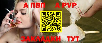 MDMA Premium VHQ Рязань