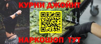 jwh Рыбинск