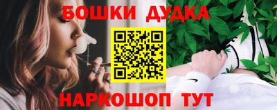 jwh Рыбинск