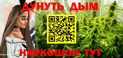 MDMA Premium VHQ Рязань
