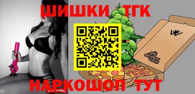 jwh Рыбинск