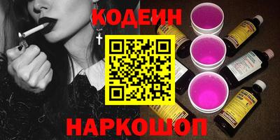 MDMA Premium VHQ Рязань