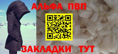 jwh Рыбинск