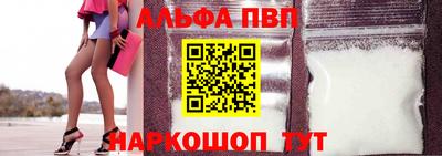 MDMA Premium VHQ Рязань