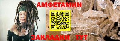 MDMA Premium VHQ Рязань