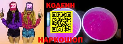 MDMA Premium VHQ Рязань