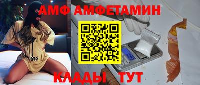 MDMA Premium VHQ Рязань