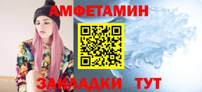 jwh Рыбинск