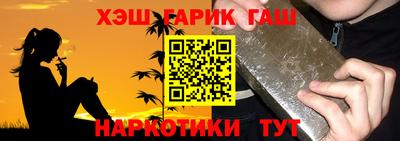 MDMA Premium VHQ Рязань