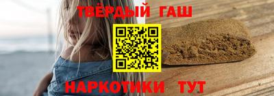 ПСИЛОЦИБИНОВЫЕ ГРИБЫ Рузаевка