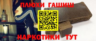 MDMA Premium VHQ Рязань