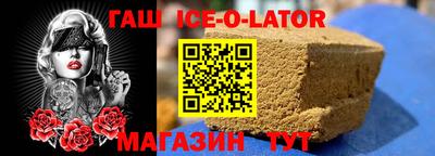 jwh Рыбинск