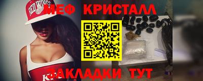 jwh Рыбинск