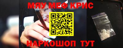 ПСИЛОЦИБИНОВЫЕ ГРИБЫ Рузаевка