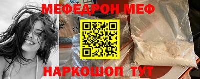jwh Рыбинск