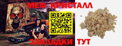 jwh Рыбинск